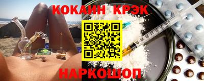 прущая мука Аша