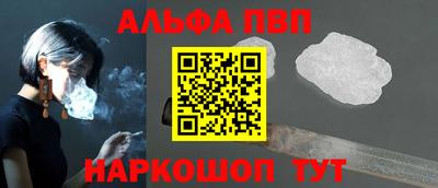 кокаин перу Ливны