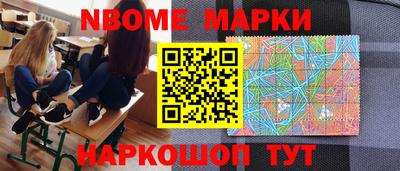 кокаин перу Ливны