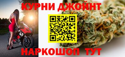 мескалин Ликино-Дулёво