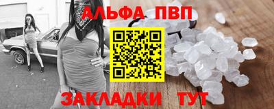 кокаин перу Ливны