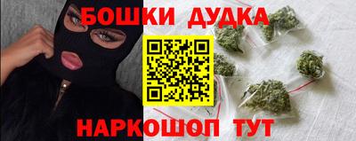 дмт Баксан