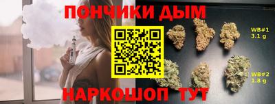мескалин Ликино-Дулёво