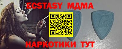 кокаин перу Ливны