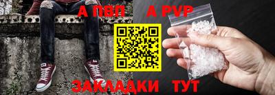 мескалин Ликино-Дулёво