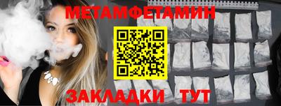 кокаин перу Ливны