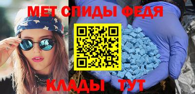 кокаин перу Ливны