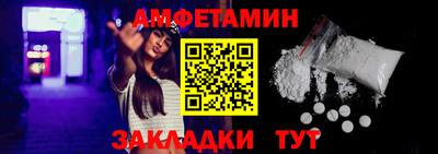 кокаин перу Ливны