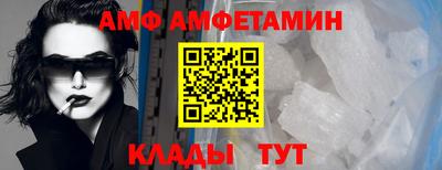 кокаин перу Ливны