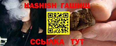 кокаин перу Ливны