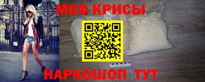 шишки Лесосибирск