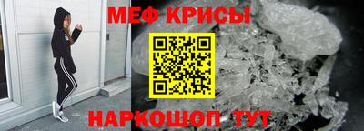 шишки Лесосибирск