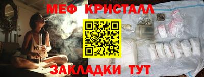 кокаин перу Ливны